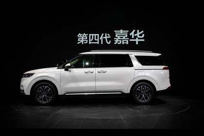 东风悦达起亚第四代嘉华开启预售 预售价28.89万-33.99万