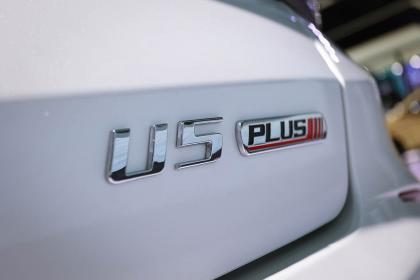 俘获年轻的心 实拍北京U5 PLUS如何演绎10万元家轿的王炸之选