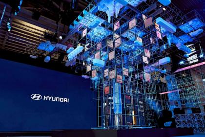 IAA Mobility 2021：现代汽车发表“2045碳中和宣言”