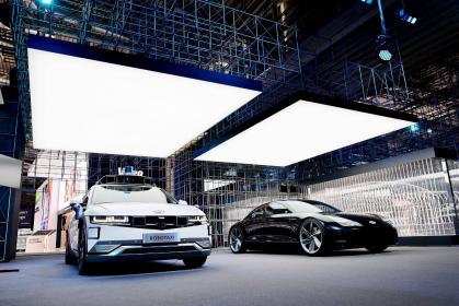IAA Mobility 2021：现代汽车发表“2045碳中和宣言”