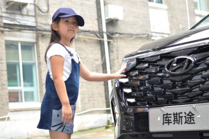 能成为孩子离不开的好朋友 试驾北京现代库斯途