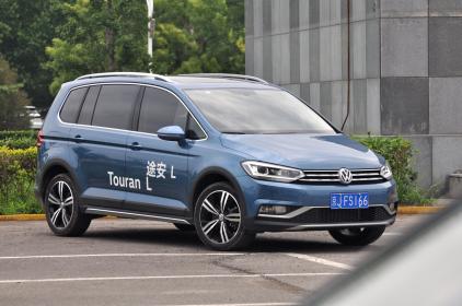 重归家的温暖第一站 TC君感受2021款途安L拓界版的焕新回归