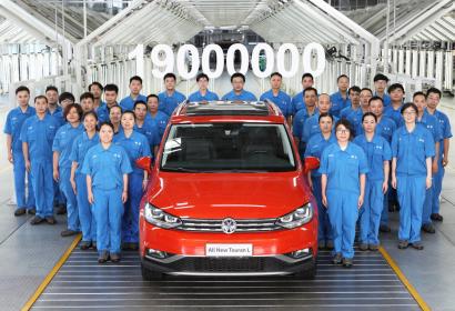 重归家的温暖第一站 TC君感受2021款途安L拓界版的焕新回归