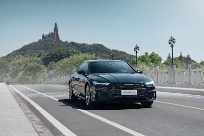 全新奥迪A7L正式投产 55TFSI售价59.97万元起