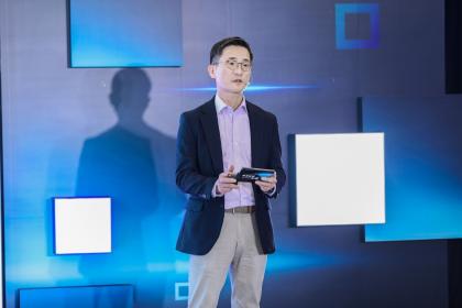 现代汽车集团中国前瞻数字研发中心在沪揭幕