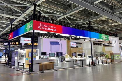博世携多款“中国首秀”新品亮相第四届进博会