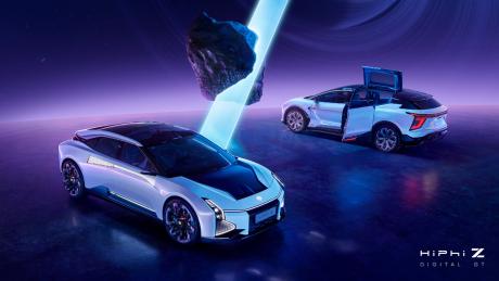 高合汽车发布第二款旗舰DigitalGT-HiPhiZ量产定型车