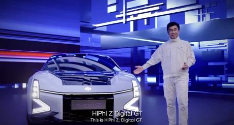 丁磊继续与用户共创 高合汽车的第二张牌叫HiPhiZ