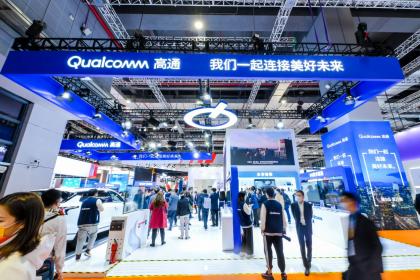 携手中国产业伙伴推动5G持续扩展 高通确认参展第五届进博会