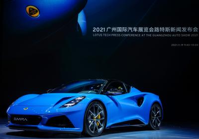 路特斯超高端矩阵驾临广州车展 最后一款燃油跑车EMIRA开启大定