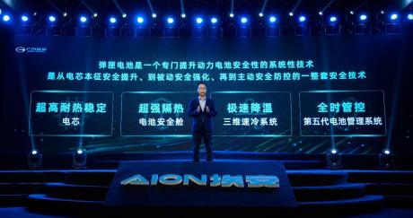 不止安全，揭开“弹匣电池”让电动汽车冬季续航不打折的秘密