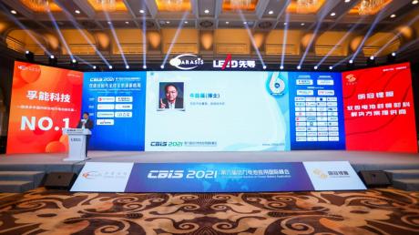 天际汽车CTO牛胜福：转型升级的同时仍需聚焦产品本身