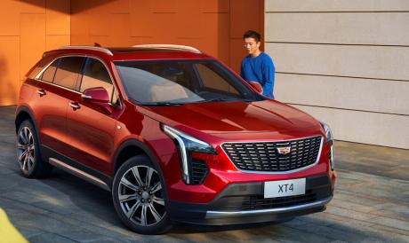 全系升级轻混动 新款凯迪拉克XT4上市售价26.17万-35.47万元