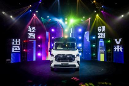 2022款上汽大通MAXUS V90上市 售价14.78万-27.66万元