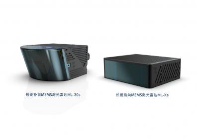 一径科技宣布完成小鹏汽车领投的数亿元Pre-C轮融资