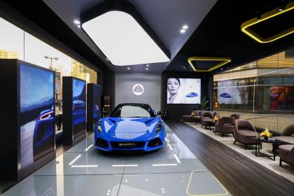 路特斯全国城市巡展登陆北京 感受专属极致体验