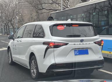 赛那顶配车型销量占比40%？广汽丰田这是在暗示什么