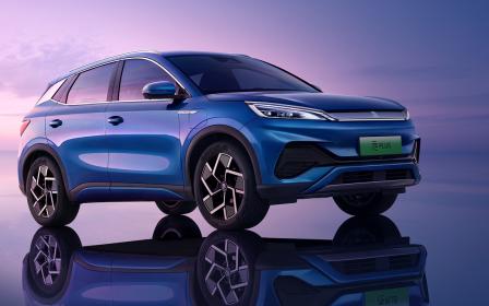 比亚迪元PLUS补贴后售价13.18万-15.98万元 续航最高510km