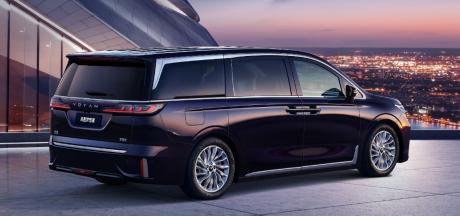 定位大型豪华电动MPV 岚图梦想家4月将上市