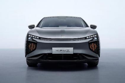 高合HiPhi X全系优化并新增车型 续航里程提升至650km