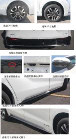一汽丰田GRANVIA申报图曝光 广丰赛那的同胞兄弟来了