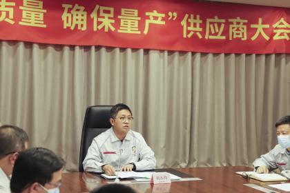 恒驰5预售量产在即 市值未来想象空间大