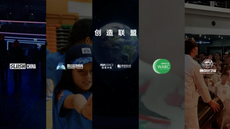 高合HiPhi Z GT全球首秀 定位百万级未来高科技性能“新概念”GT