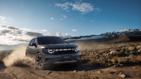 定位豪华中大型城市探索SUV 自游家NV部分配置信息曝光
