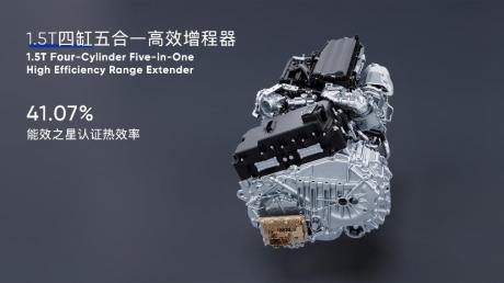 定位豪华中大型城市探索SUV 自游家NV部分配置信息曝光