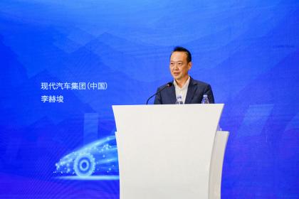 现代汽车集团（中国）总裁李赫埈参加2022博鳌亚洲论坛
