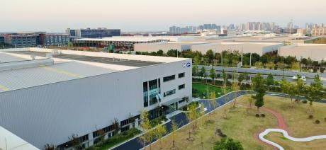 海拉与敏实的合资企业在中国开设第二家生产工厂