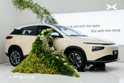 小鹏G3i新车型上市 售价16.89万-20.19万元