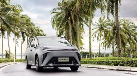 560公里超长续航 上汽大通MAXUS MIFA 9六月将上市