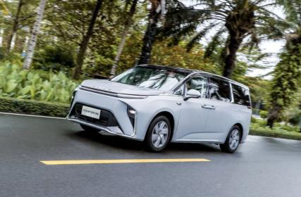 560公里超长续航 上汽大通MAXUS MIFA 9六月将上市