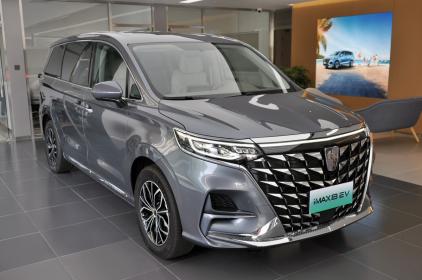 超过550km续航值得期待 TC君静态体验荣威iMAX8 EV