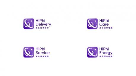 高合HiPhi X五月重登销量榜首 市场率达到近25%