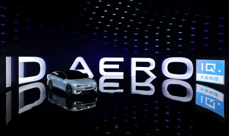 大众汽车发布ID. AERO概念车 续航里程620km 明年下半年国内上市