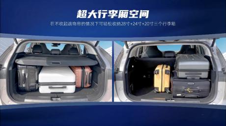 全新第三代荣威RX5/超混eRX5如何满足用户高品质出行需求？