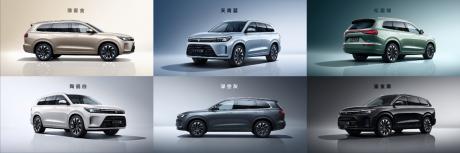 AITO品牌第二款车型问界M7发布 售价31.98万-37.98万元
