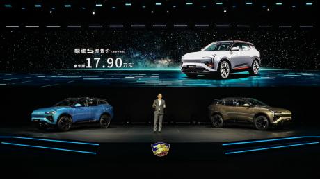 恒驰汽车纯电豪华SUV恒驰5开启预售 补贴后售价17.9万元