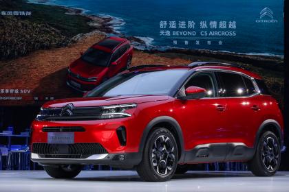 东风雪铁龙天逸BEYOND预售开启 价格区间15.77万-23.17万元