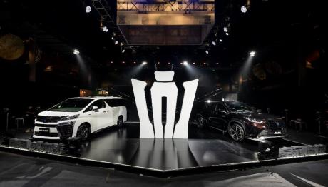 新皇冠全球首发 一汽丰田经销店年内开始销售