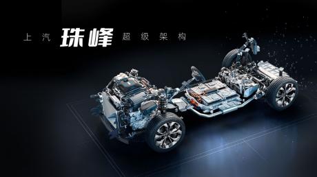 全新第三代荣威RX5/超混eRX5预售价12.49万元起 8月开启交付