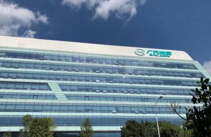 埃安A轮融资正式预挂牌 风口赛道将迎新千亿龙头