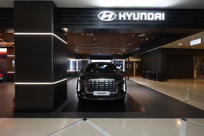 现代汽车中国首家城市展厅“现代荟•北京”亮相