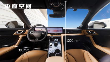 全新第三代荣威RX5/超混eRX5的“珠峰”架构有啥来头？