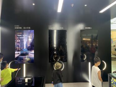 捷尼赛思“你，全新境界”巡展登陆北京 三车齐亮相展现豪华新体验