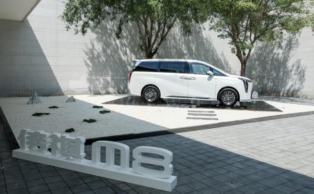 自我进化后让TC君都心动了 广汽传祺新一代M8豪华MPV亮相