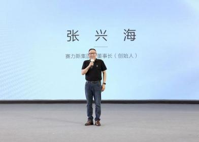 AITO问界M7实现快速高品质交付 营销服务网络已超700家