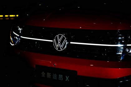 精致大块头的三个小心思 抢先解读上汽大众全新途昂X